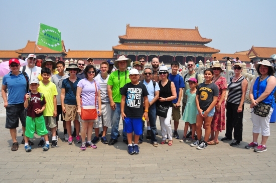 Group picture the of Forbidden City